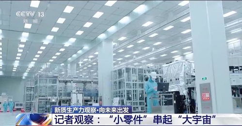 虚拟现实技术发展按下加速键，人工智能算力需求快速增长