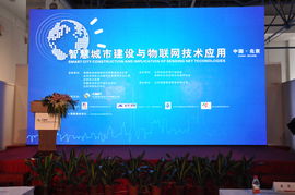 智能家居安防技术的兴起与人员救助报警系统的创新