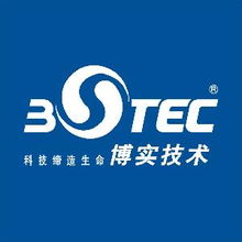 深圳市博实技术开发 技术创新引领未来